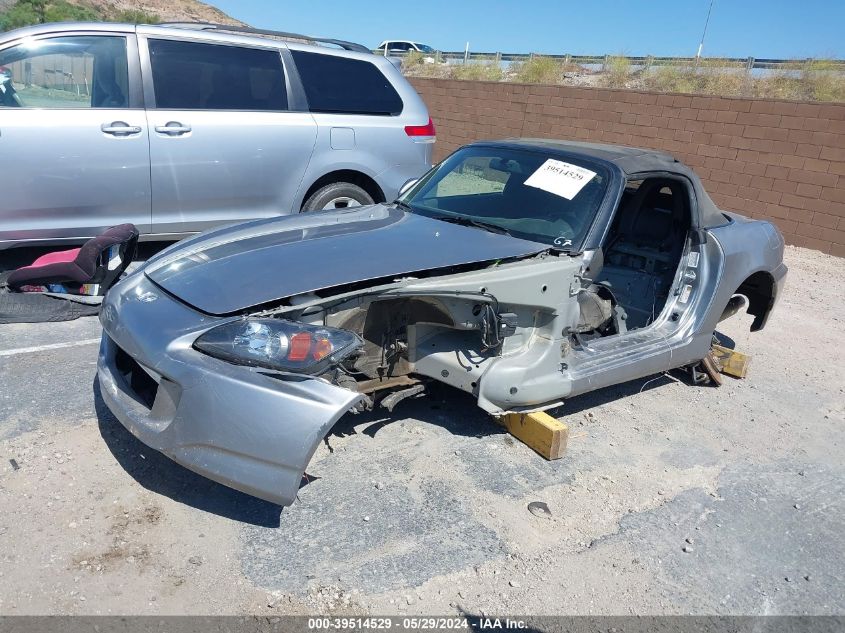 2005 Honda S2000 VIN: JHMAP21435S007788 Lot: 39514529