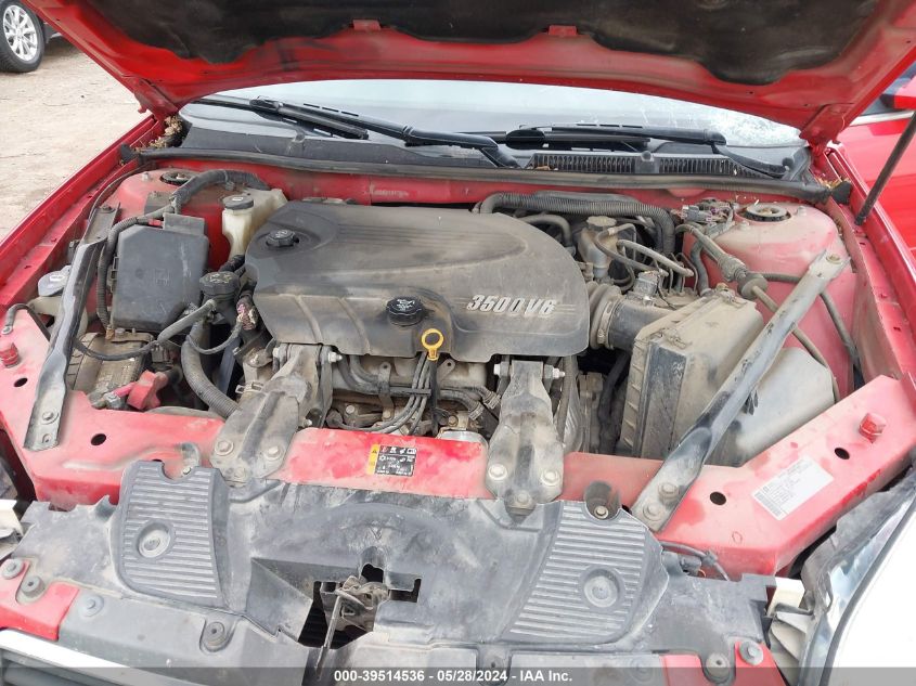 2011 Chevrolet Impala Lt VIN: 2G1WB5EK8B1226606 Lot: 39514536