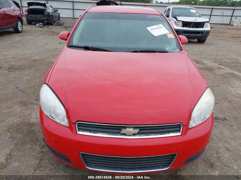 2011 Chevrolet Impala Lt VIN: 2G1WB5EK8B1226606 Lot: 39514536