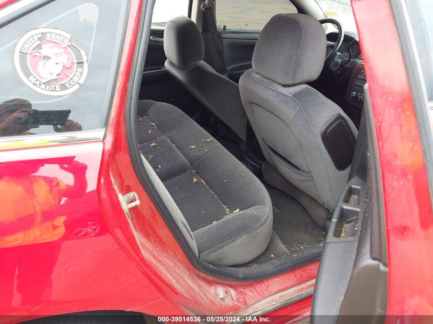 2011 Chevrolet Impala Lt VIN: 2G1WB5EK8B1226606 Lot: 39514536