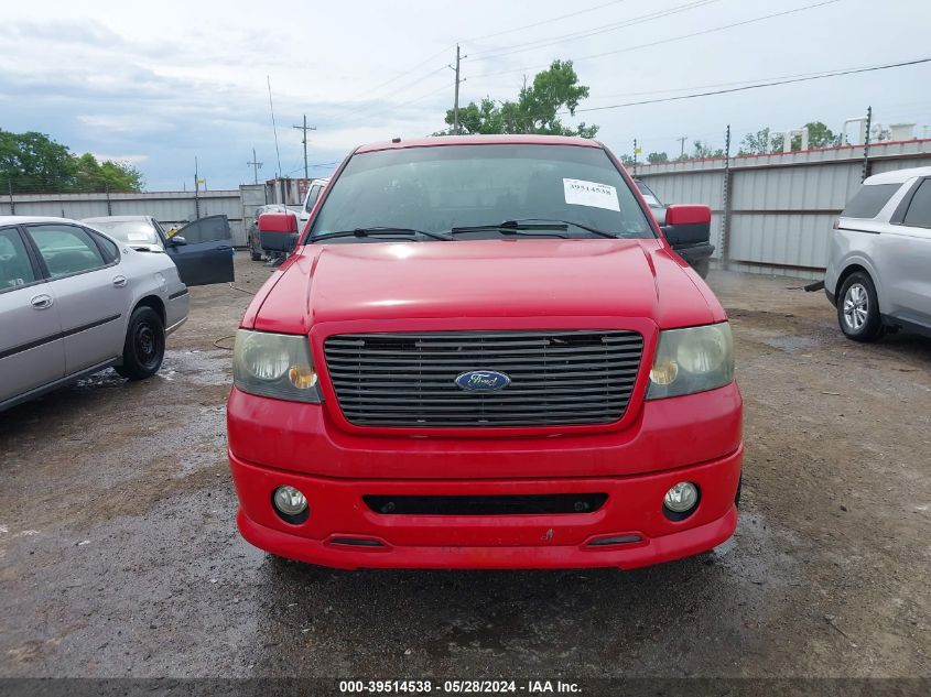 2007 Ford F-150 Supercrew VIN: 1FTPW12V67KD12575 Lot: 39514538