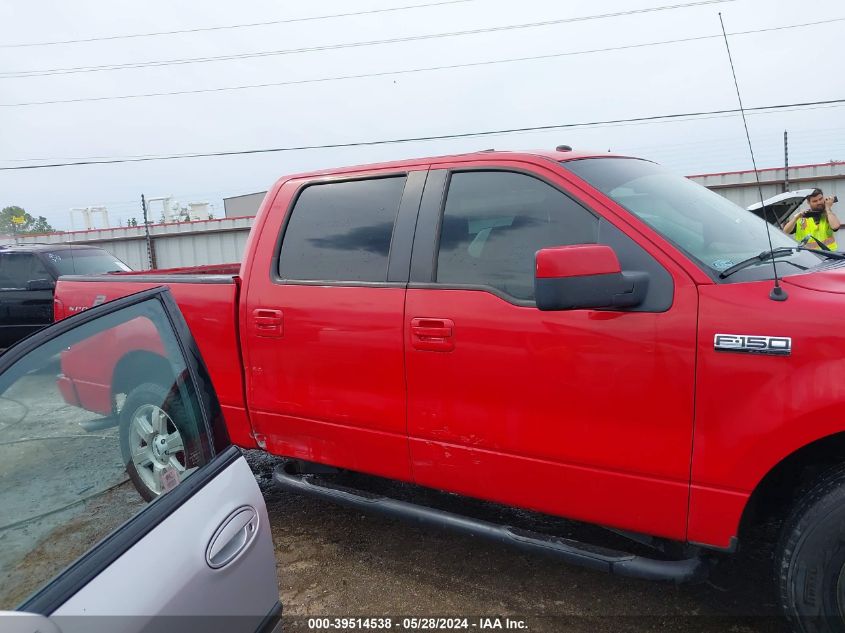 2007 Ford F-150 Supercrew VIN: 1FTPW12V67KD12575 Lot: 39514538