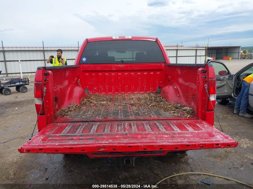 2007 Ford F-150 Supercrew VIN: 1FTPW12V67KD12575 Lot: 39514538