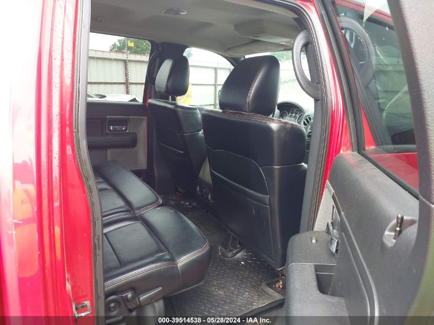 2007 Ford F-150 Supercrew VIN: 1FTPW12V67KD12575 Lot: 39514538