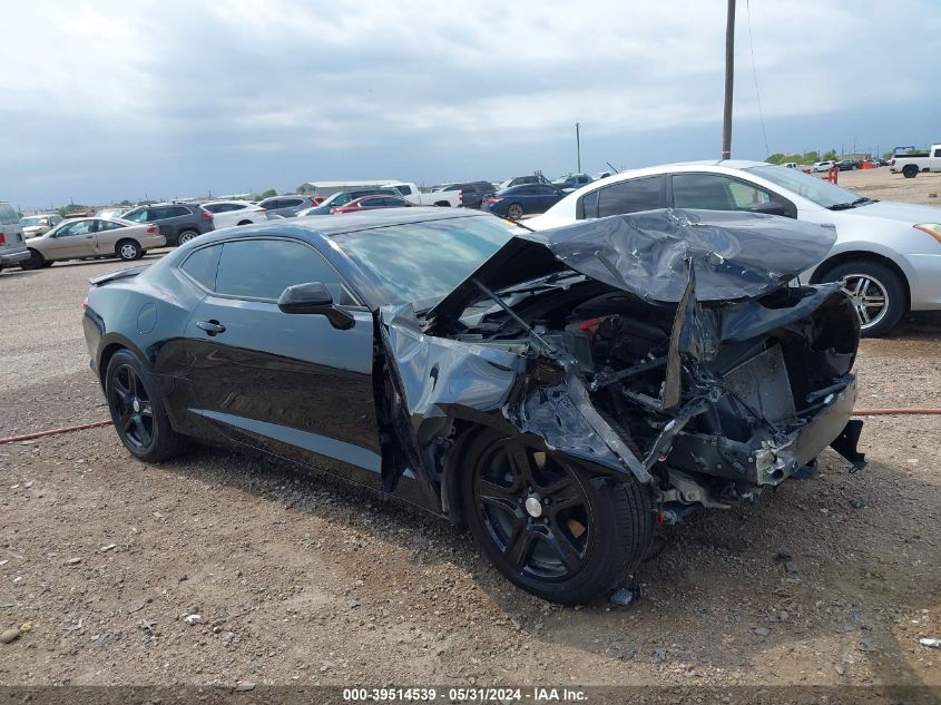 2020 CHEVROLET CAMARO LS/LT - 1G1FB1RS7L0105419