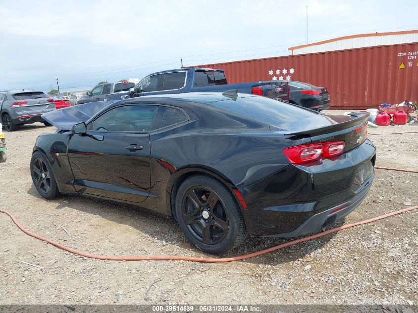 2020 CHEVROLET CAMARO LS/LT - 1G1FB1RS7L0105419