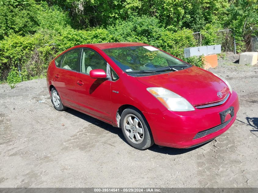 2008 Toyota Prius Standard VIN: JTDKB20U883312403 Lot: 39514541