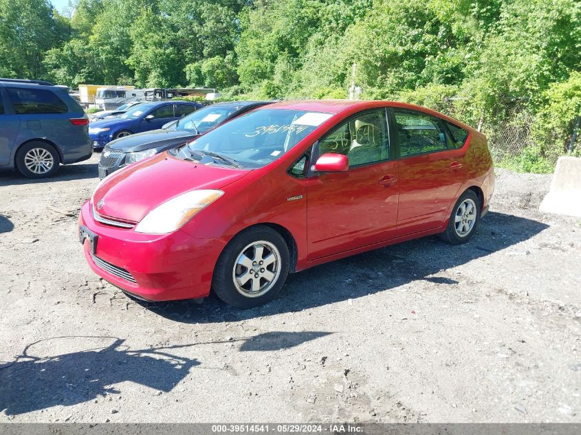 2008 Toyota Prius Standard VIN: JTDKB20U883312403 Lot: 39514541