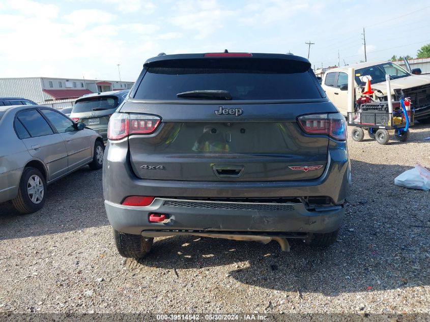 2019 Jeep Compass Trailhawk 4X4 VIN: 3C4NJDDB5KT681963 Lot: 39514542