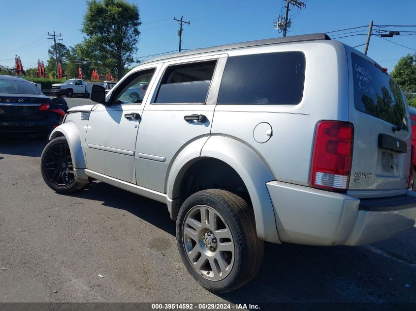 2011 Dodge Nitro Heat VIN: 1D4PT4GX0BW606482 Lot: 39514592