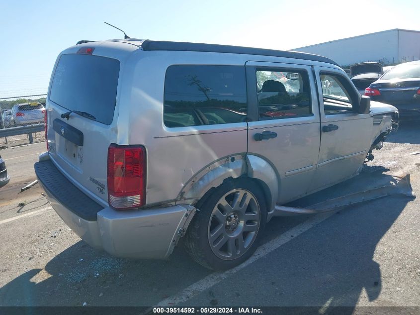 2011 Dodge Nitro Heat VIN: 1D4PT4GX0BW606482 Lot: 39514592