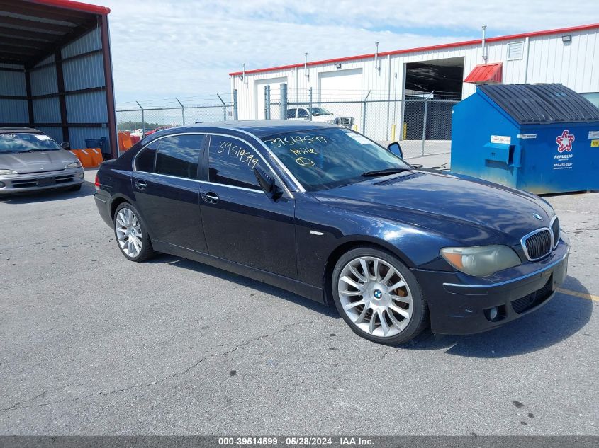 2008 BMW 750Li VIN: WBAHN83528DT85380 Lot: 39514599