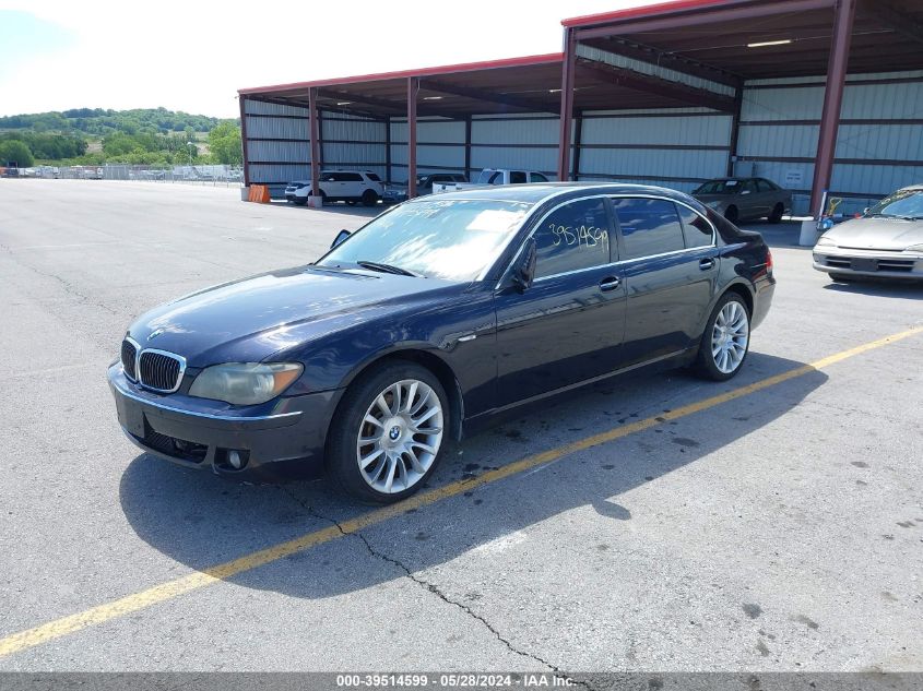 2008 BMW 750Li VIN: WBAHN83528DT85380 Lot: 39514599