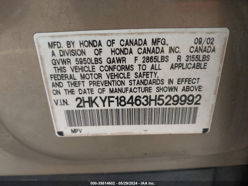 2003 Honda Pilot Ex VIN: 2HKYF18463H529992 Lot: 39514602