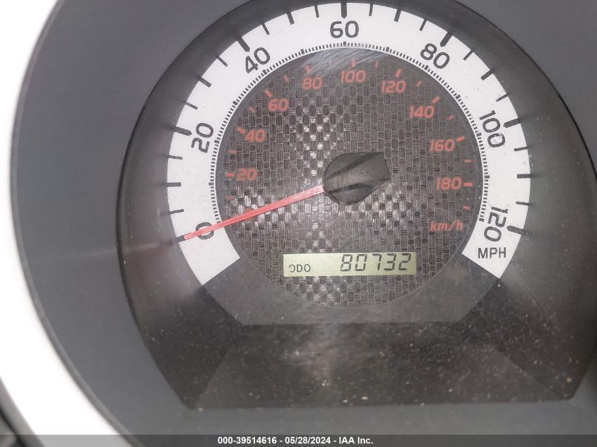 2012 Toyota Tacoma VIN: 5TFPX4EN9CX007062 Lot: 39514616