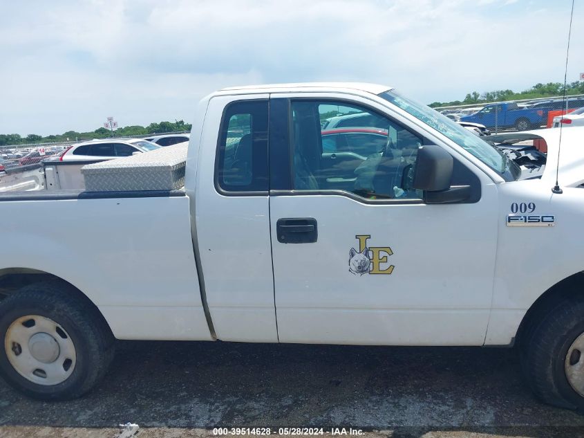 2005 Ford F-150 Stx/Xl/Xlt VIN: 1FTRF12255NB96117 Lot: 39514628