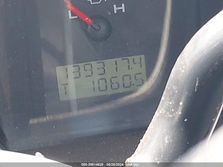 2005 Ford F-150 Stx/Xl/Xlt VIN: 1FTRF12255NB96117 Lot: 39514628