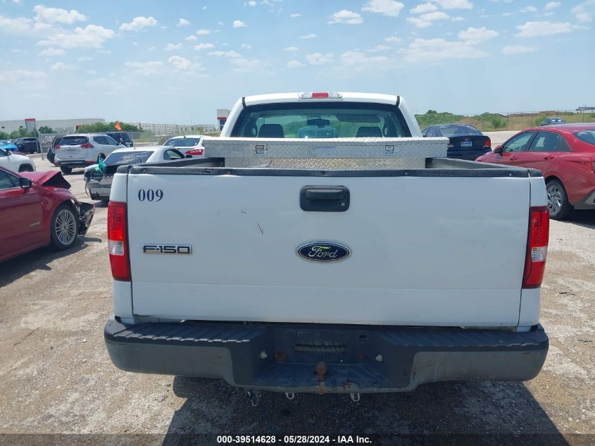 2005 Ford F-150 Stx/Xl/Xlt VIN: 1FTRF12255NB96117 Lot: 39514628