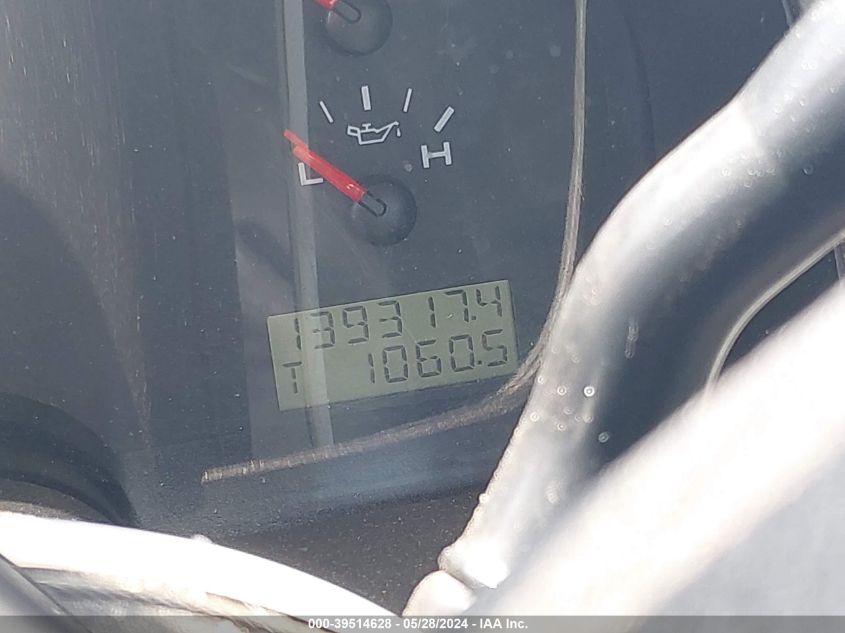 2005 Ford F-150 Stx/Xl/Xlt VIN: 1FTRF12255NB96117 Lot: 39514628