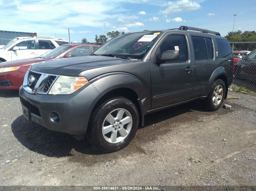 2008 Nissan Pathfinder Se VIN: 5N1AR18U28C660036 Lot: 39514631