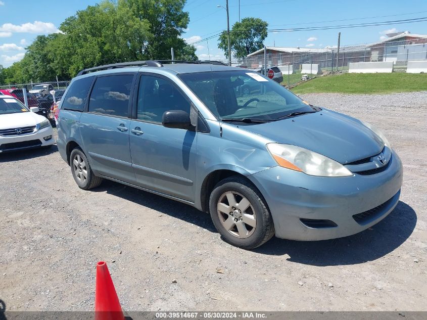 2008 Toyota Sienna Le VIN: 5TDZK23C78S149193 Lot: 39514667