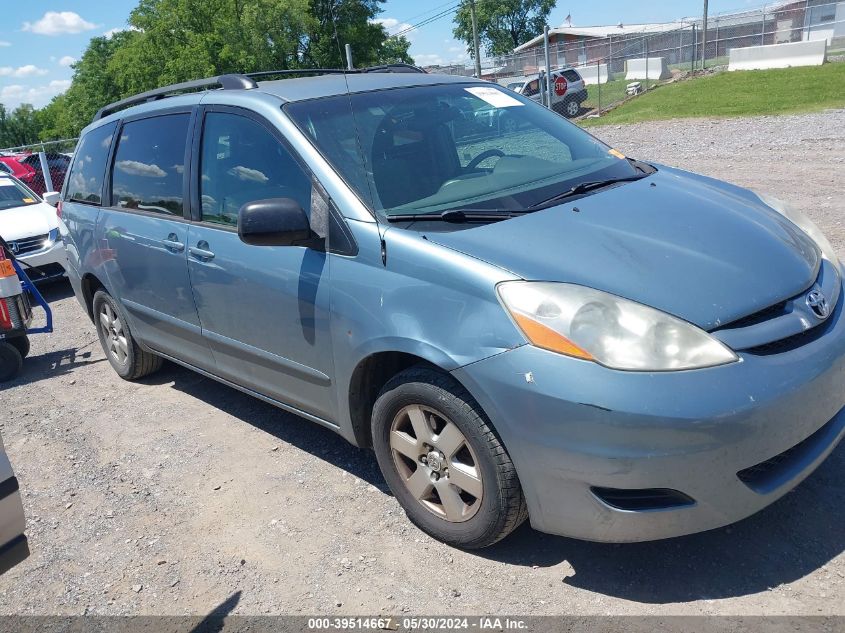 2008 Toyota Sienna Le VIN: 5TDZK23C78S149193 Lot: 39514667