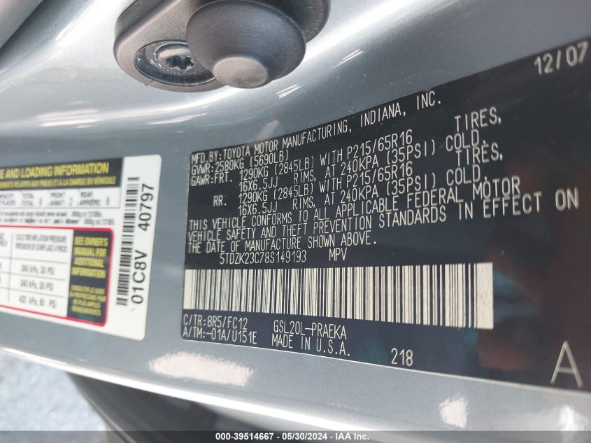 2008 Toyota Sienna Le VIN: 5TDZK23C78S149193 Lot: 39514667