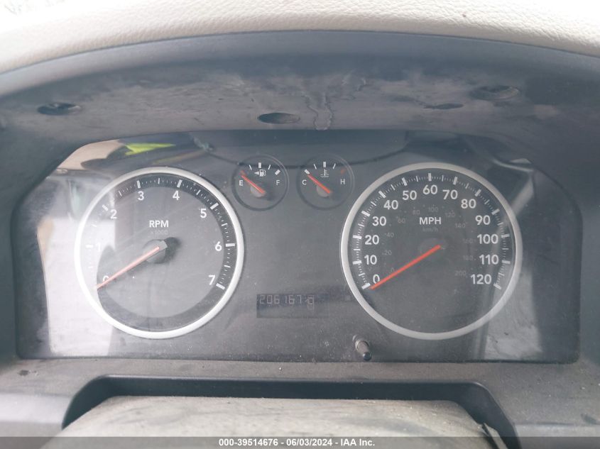 2012 Ram 1500 St VIN: 1C6RD6FTXCS323035 Lot: 39514676