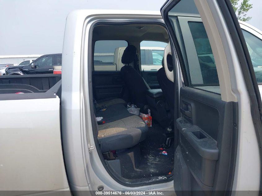 2012 Ram 1500 St VIN: 1C6RD6FTXCS323035 Lot: 39514676