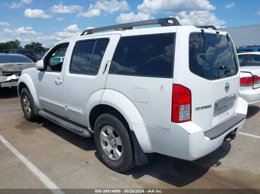 2006 Nissan Pathfinder Se VIN: 5N1AR18W46C669108 Lot: 39514690