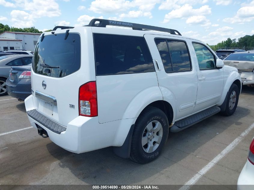 2006 Nissan Pathfinder Se VIN: 5N1AR18W46C669108 Lot: 39514690