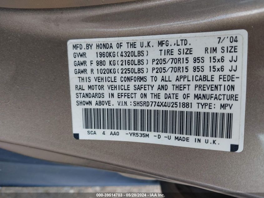 2004 Honda Cr-V Lx VIN: SHSRD774X4U251881 Lot: 39514703