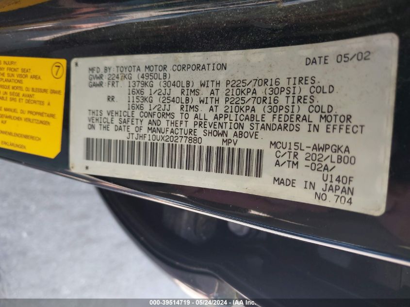 2002 Lexus Rx 300 VIN: JTJHF10UX20277880 Lot: 39514719