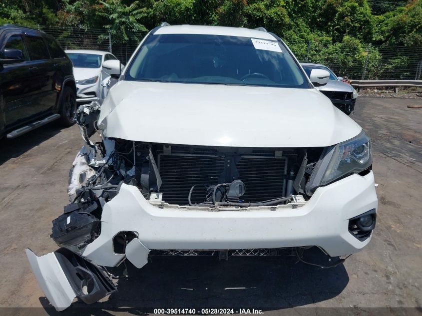 2017 Nissan Pathfinder Sv VIN: 5N1DR2MM2HC636330 Lot: 39514740