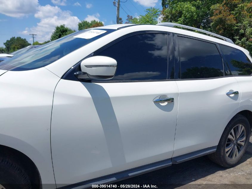 2017 Nissan Pathfinder Sv VIN: 5N1DR2MM2HC636330 Lot: 39514740