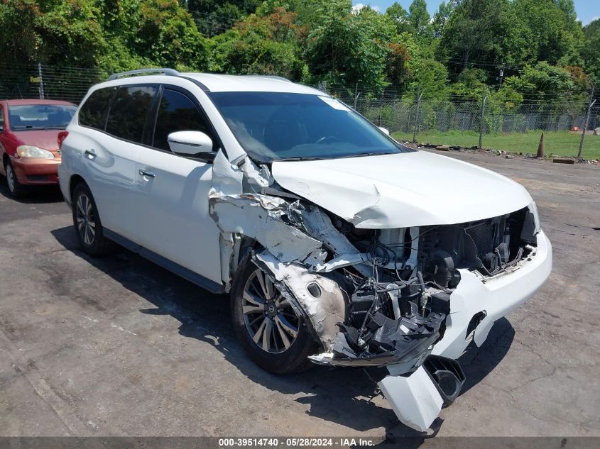 2017 Nissan Pathfinder Sv VIN: 5N1DR2MM2HC636330 Lot: 39514740