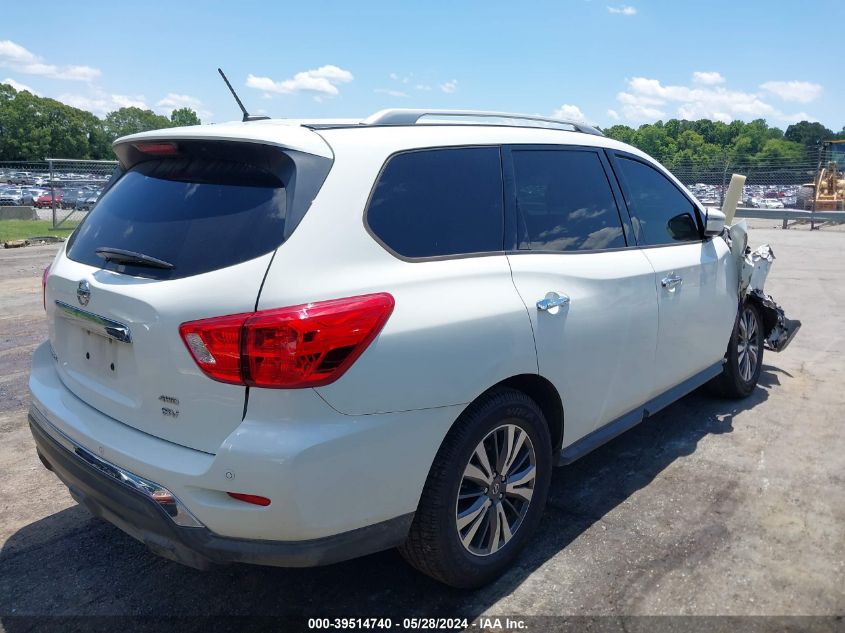 2017 Nissan Pathfinder Sv VIN: 5N1DR2MM2HC636330 Lot: 39514740