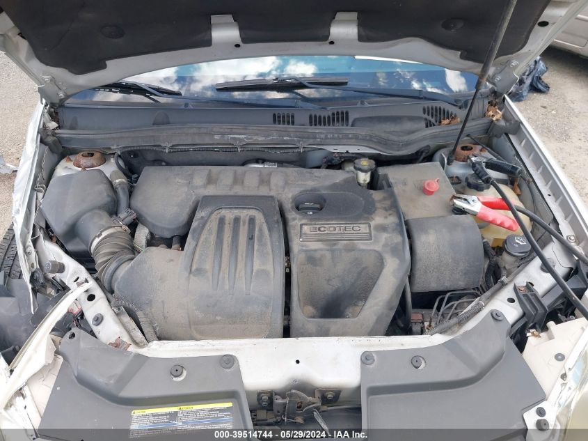 2008 Chevrolet Cobalt Lt VIN: 1G1AL58F487262973 Lot: 39514744