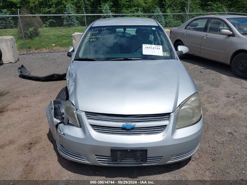 2008 Chevrolet Cobalt Lt VIN: 1G1AL58F487262973 Lot: 39514744