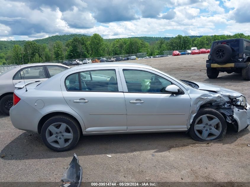 2008 Chevrolet Cobalt Lt VIN: 1G1AL58F487262973 Lot: 39514744