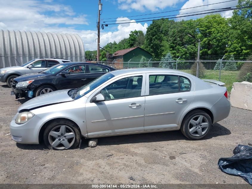 2008 Chevrolet Cobalt Lt VIN: 1G1AL58F487262973 Lot: 39514744