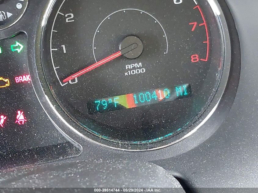 2008 Chevrolet Cobalt Lt VIN: 1G1AL58F487262973 Lot: 39514744