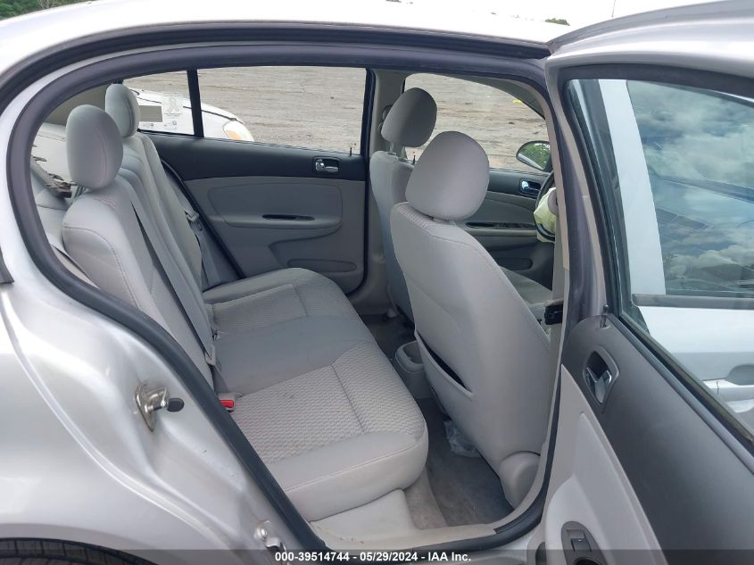 2008 Chevrolet Cobalt Lt VIN: 1G1AL58F487262973 Lot: 39514744