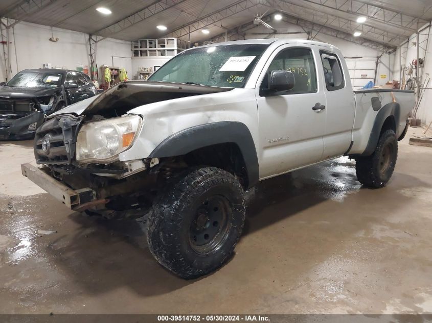 2008 Toyota Tacoma VIN: 5TEUX42N18Z583395 Lot: 39514752