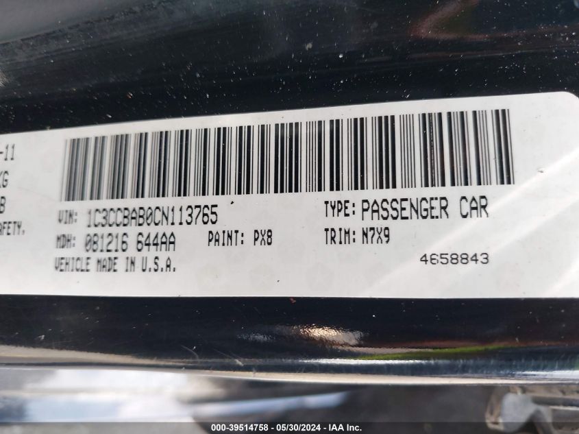 2012 Chrysler 200 Lx VIN: 1C3CCBAB0CN113765 Lot: 39514758