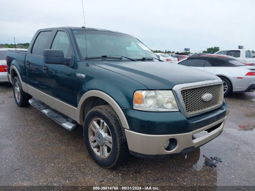 2007 Ford F-150 Lariat/Xlt VIN: 1FTPW12V27KB72668 Lot: 39514768