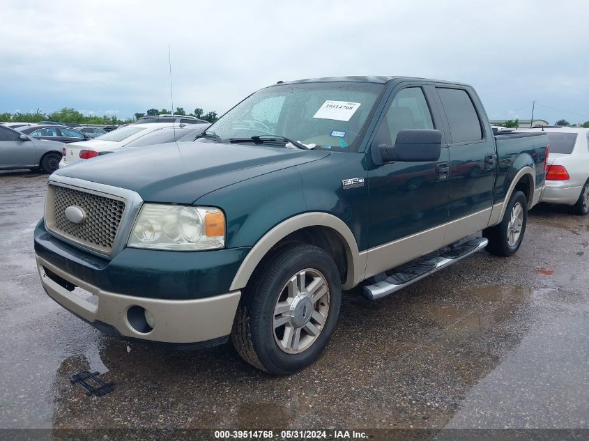 2007 Ford F-150 Lariat/Xlt VIN: 1FTPW12V27KB72668 Lot: 39514768