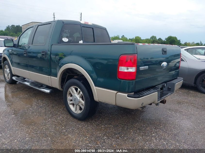 2007 Ford F-150 Lariat/Xlt VIN: 1FTPW12V27KB72668 Lot: 39514768