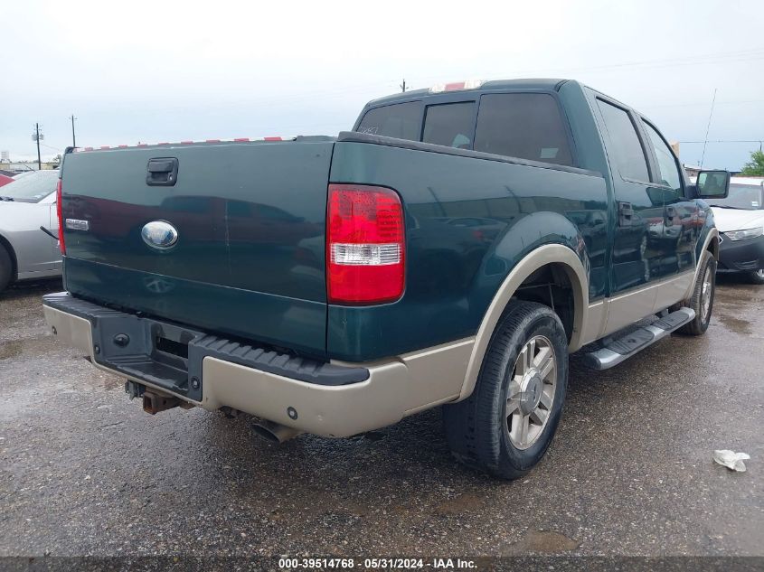 2007 Ford F-150 Lariat/Xlt VIN: 1FTPW12V27KB72668 Lot: 39514768