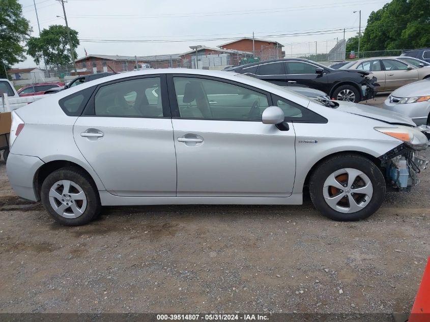 2012 Toyota Prius VIN: JTDKN3DU0C5449517 Lot: 39514807